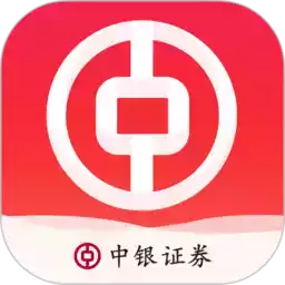 中银证券app官方