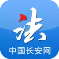 中国长安网app手机版