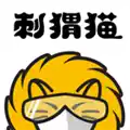 刺猬猫阅读APPV2.9.273官方安卓版