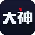 网易大神app官方网站