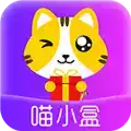 喵小盒官方APP