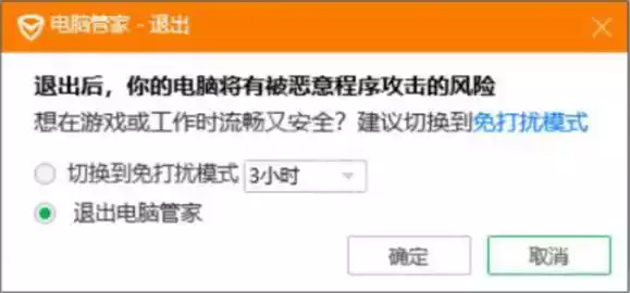 小缇娜的奇幻之地怎样打不开 游戏无法开启解决方法