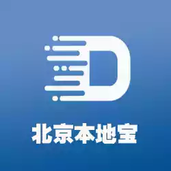 北京本地宝app官方版