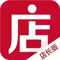 微店店长版官方app