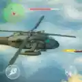 阿帕奇直升机空战游戏