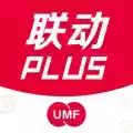 联动plus官网