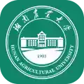 湖南农业大学信息门户登录入口