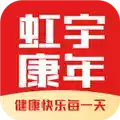 虹宇康年app