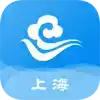 上海气象局官网