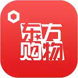 东方购物app安卓