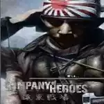 英雄连远东战场游戏