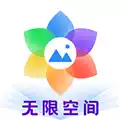 相册隐藏大师V1.0.13安卓版