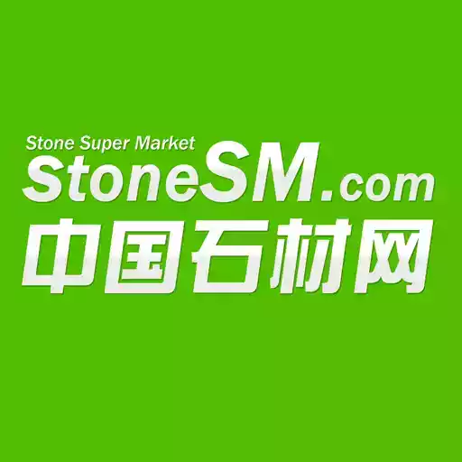 中国石材网官方网站