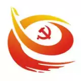 西宁智慧党建信仰的力量最新版2022