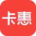 卡惠app官网