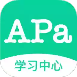 apa在线课堂