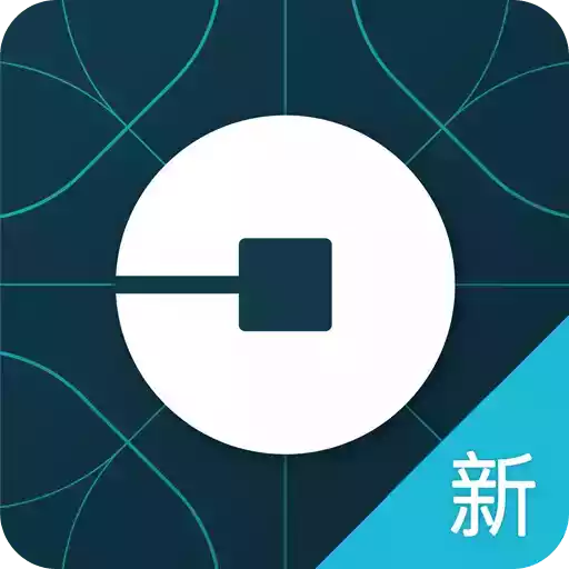uber国际版链接