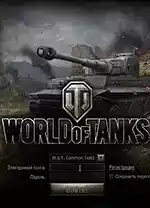 坦克世界7.4胜率插件