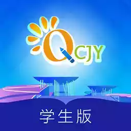 青城教育手机app