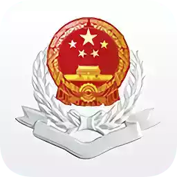 湘税社保app官方网