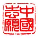中国志愿app官方