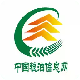 中国粮油食品交易网