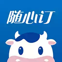 光明牛奶随心订app官网