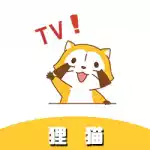 狸猫tv版