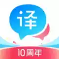 百度翻译app安卓