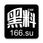 166.su吃瓜最新版-166.su吃瓜appv1.0
