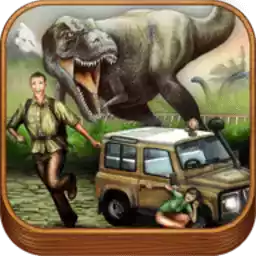 侏罗纪公园游戏安卓版