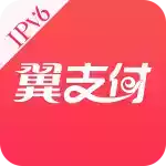 中国电信翼支付app