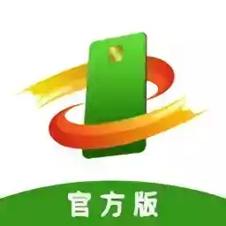 郑州绿城通行app最新版