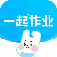 一起作业最新app