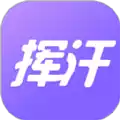 挥汗鼓点舞APP