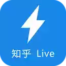 知乎live登录