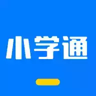 小学通客户端