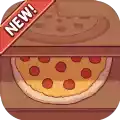 可口的披萨4.9.1