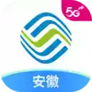 中国移动安徽版app