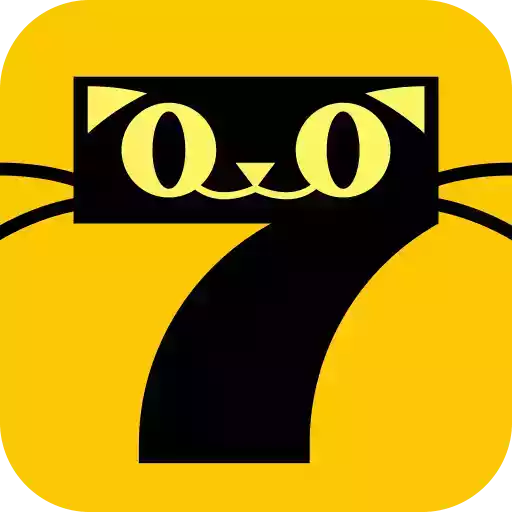 七猫免费阅读小说完整版旧版