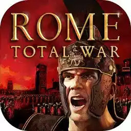 罗马全面战争之帝国崛起
