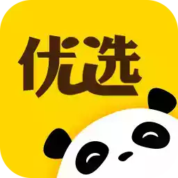 熊猫优选app最新版