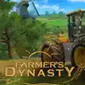 农民的追求游戏