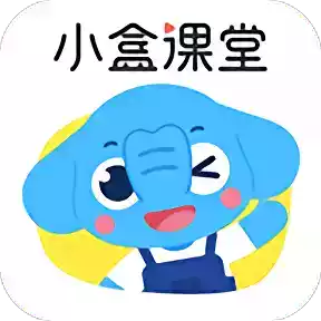 小盒课堂app数学直播