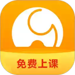 河小象写字app官方