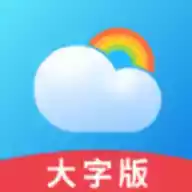 彩虹天气免费