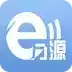 e万源app官方