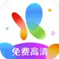 花火影院app安卓版官网