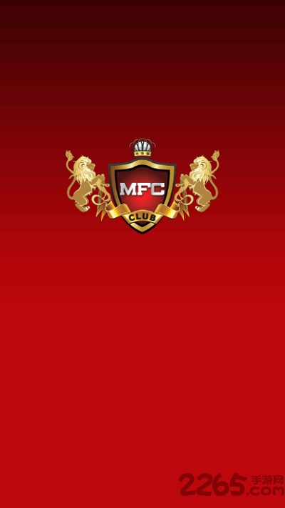 mfcclub手机app下载