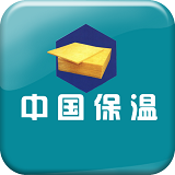 中国保温材料网app